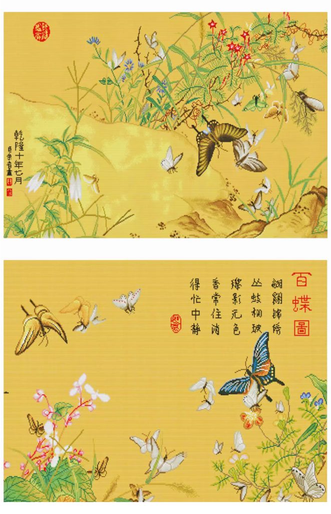 Collection Quality Chinese Painting Cross Stitch - Hundreds of Butterflies