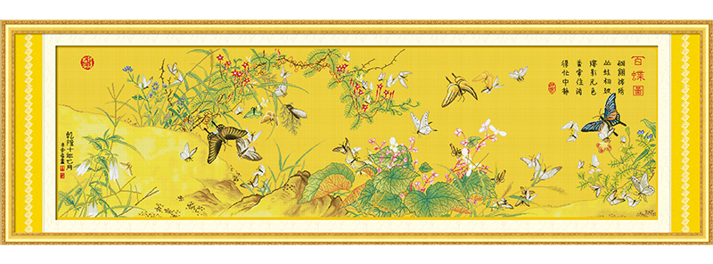 Collection Quality Chinese Painting Cross Stitch - Hundreds of Butterflies